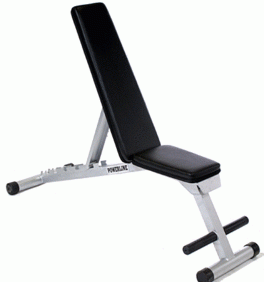 A new Body Solid Powerline Flat/Incline/Decline Bench - New - black and silver weight bench.