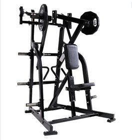 A Hammer Strength Plate Loaded Iso-Lateral Low Row - Remanufactured-equipped gym machine offering new and remanufactured gym equipment.