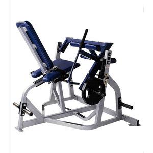 A Hammer Strength Plate Loaded Seated Leg Curl - Remanufactured exercise machine available in new or remanufactured condition.
