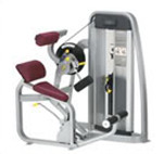 A gym machine with a seat on it, available as new or remanufactured.