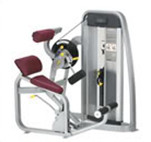 A gym machine with a seat on it, available as new or remanufactured. A gym machine with a seat on it, available as new or remanufactured.
