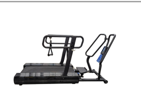 Sledmill