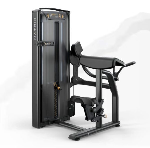 Matrix Versa Bicep Curl - As Is Functional